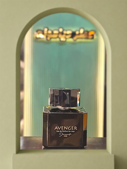 اونجر جکساف (Avenger Jacsaf)