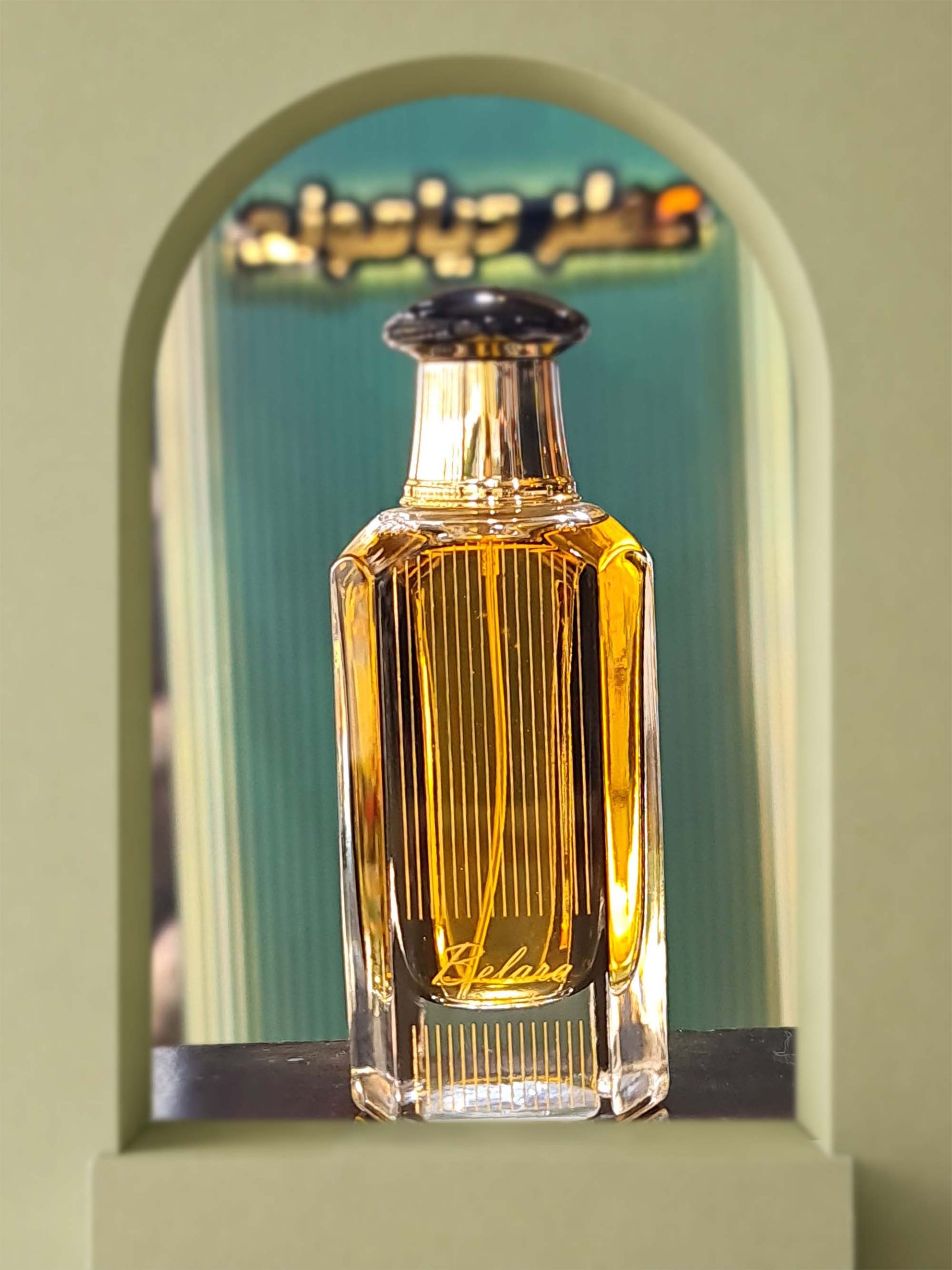 بلارا سیلک فرگرنس ورد (Bellara Silk Fragrance World)