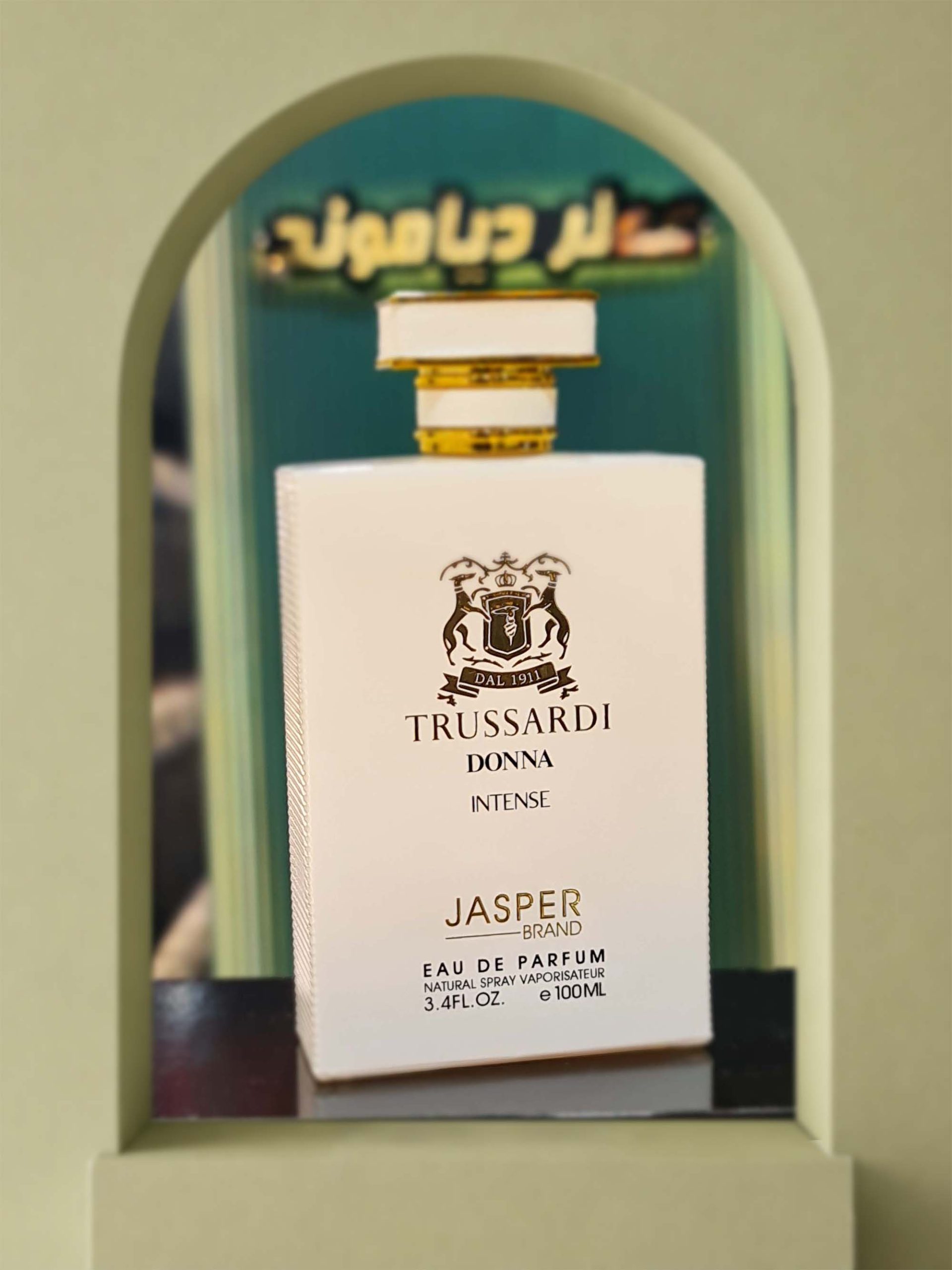 تروساردی دونا جاسپر (Trussardi Donna Jasper)
