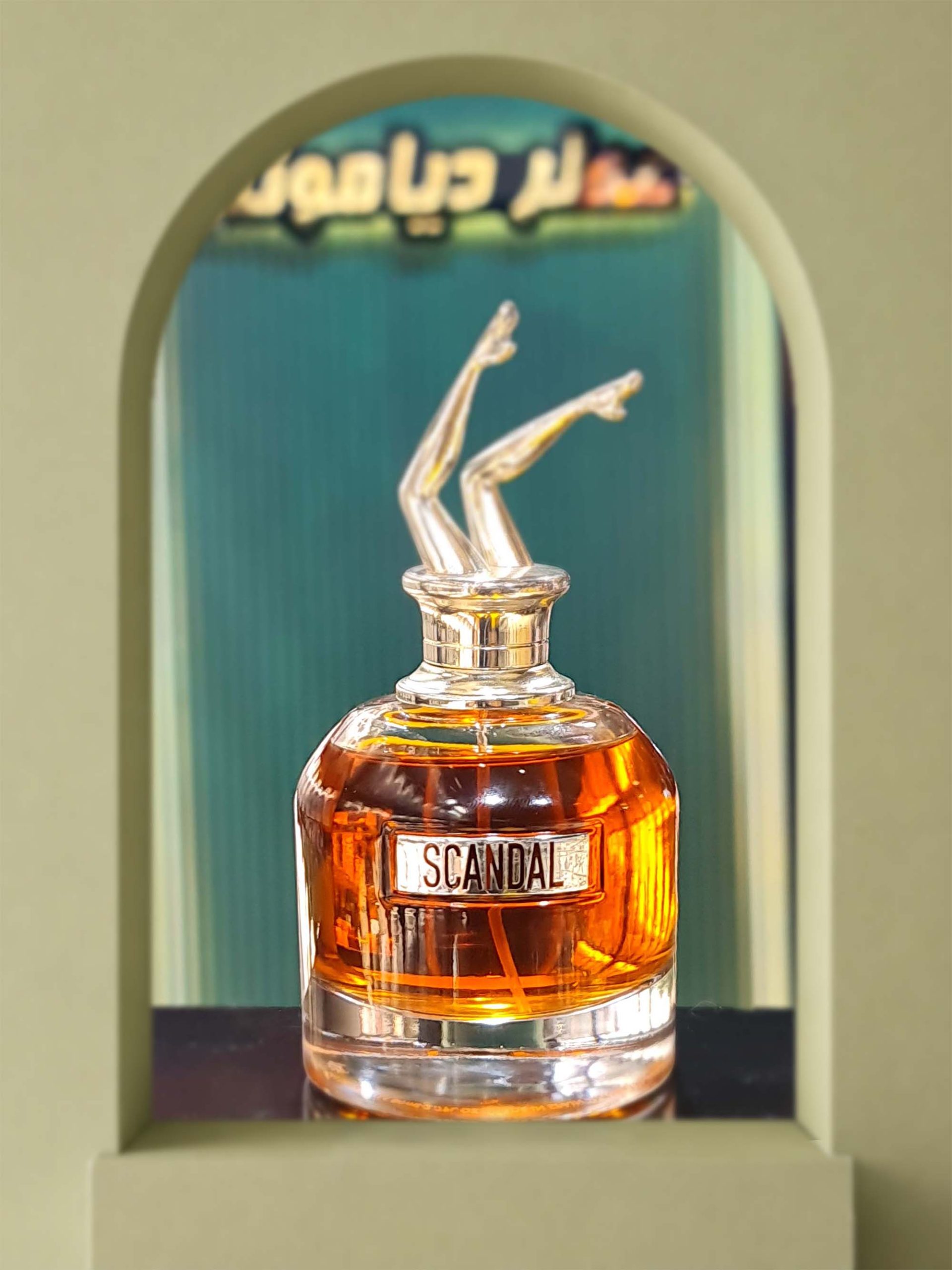 تستر اورجینال اسکندال ژان پل گوتیه (Tester Scandal Jean Paul Gaultier)
