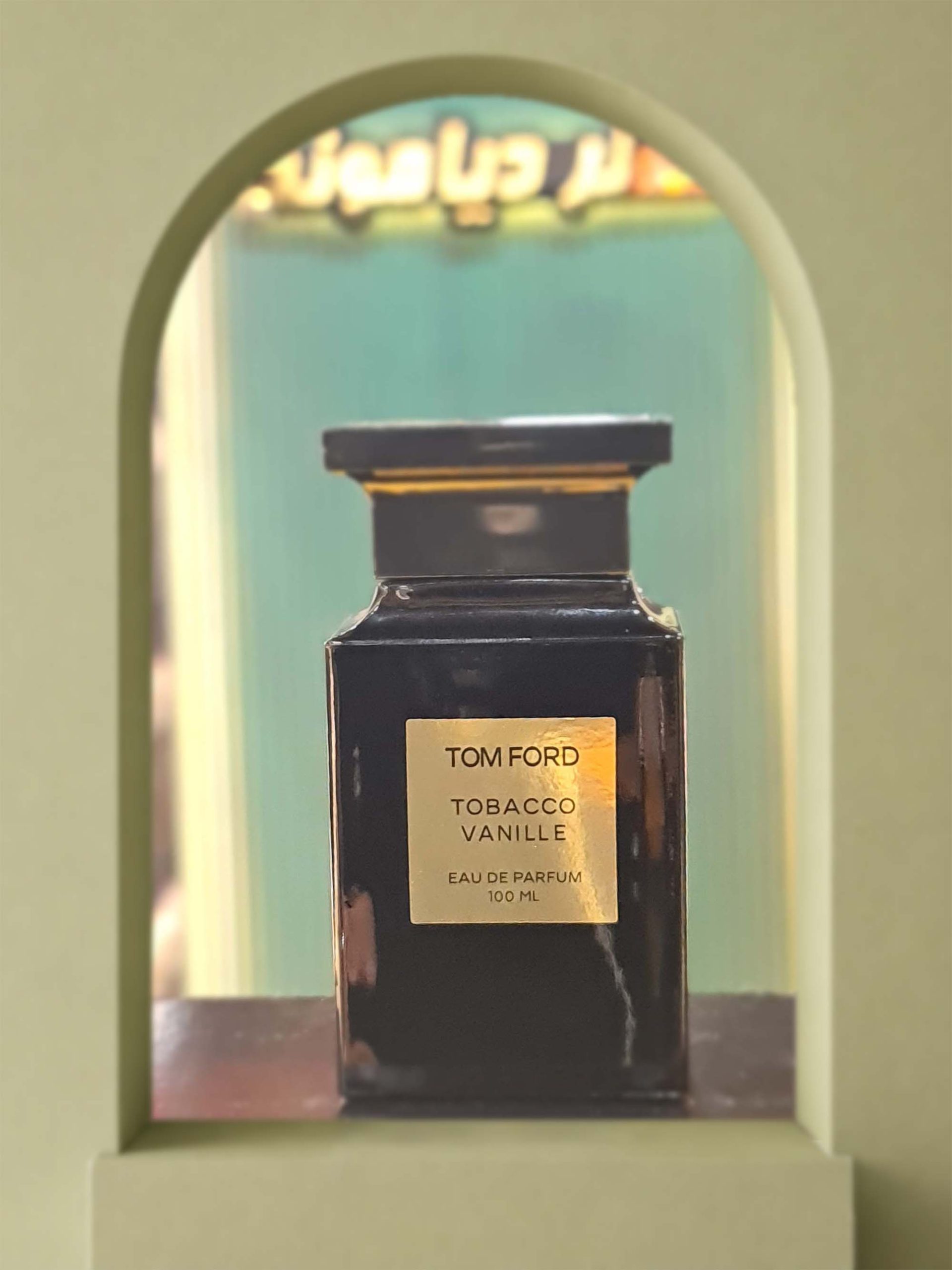 تستر اورجینال توباکو وانیل تام فورد (Tester Tobacco Vanille Tom Ford)