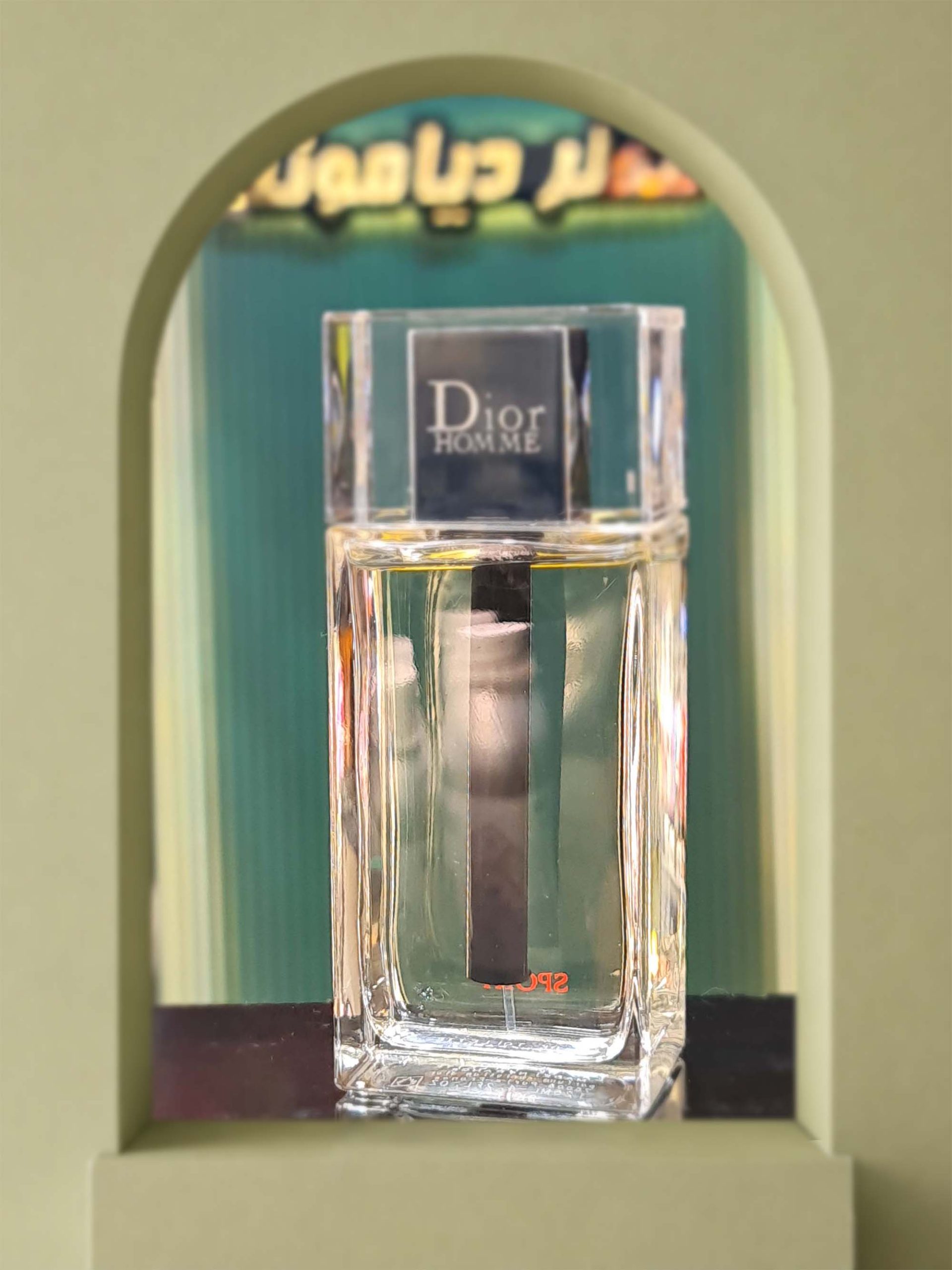 تستر اورجینال دیور هوم اسپرت (Tester Dior Homme Sport)