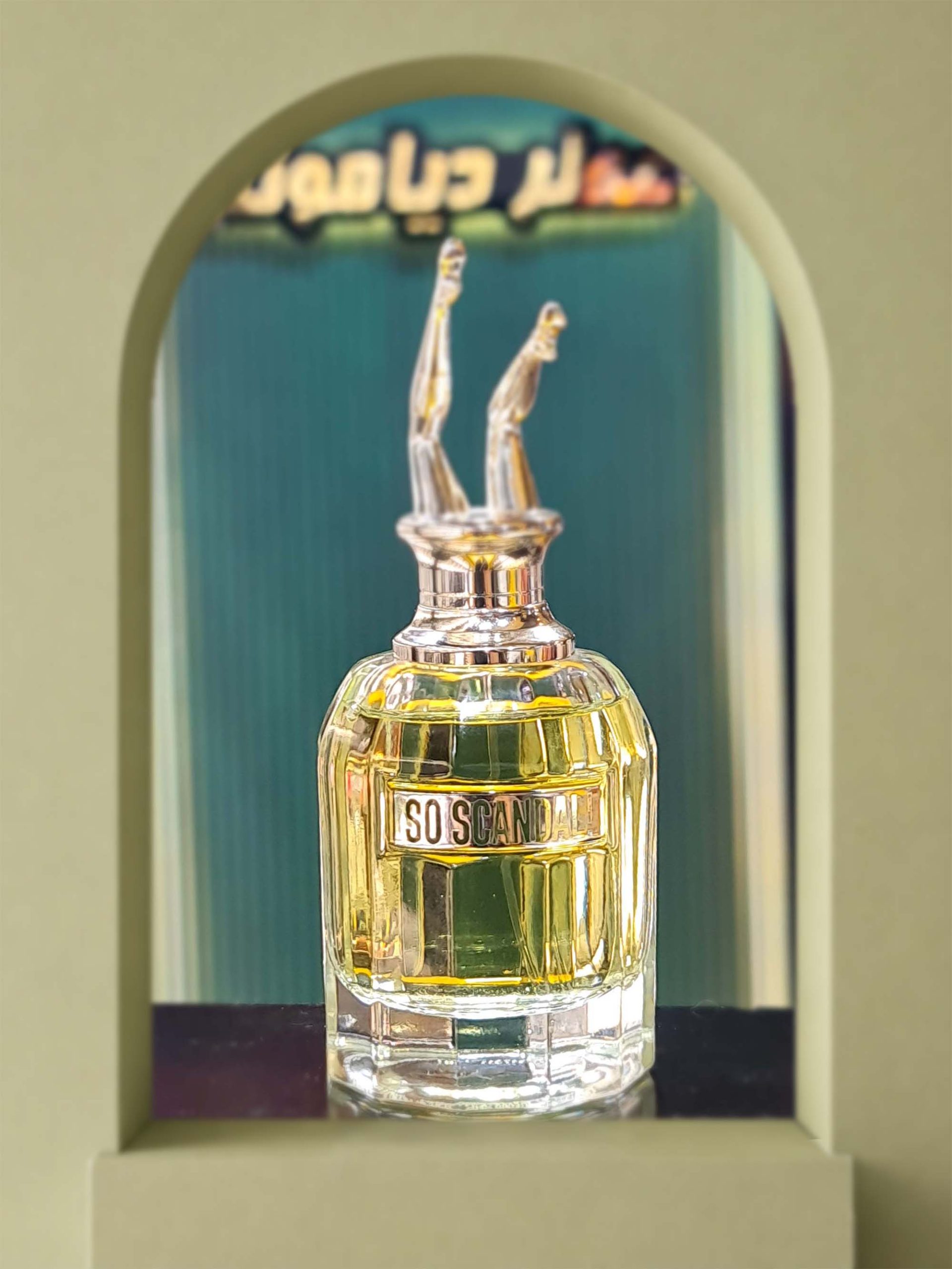 تستر اورجینال سو اسکندال ژان پل گوتیه (Tester So Scandal Jean Paul Gaultier)