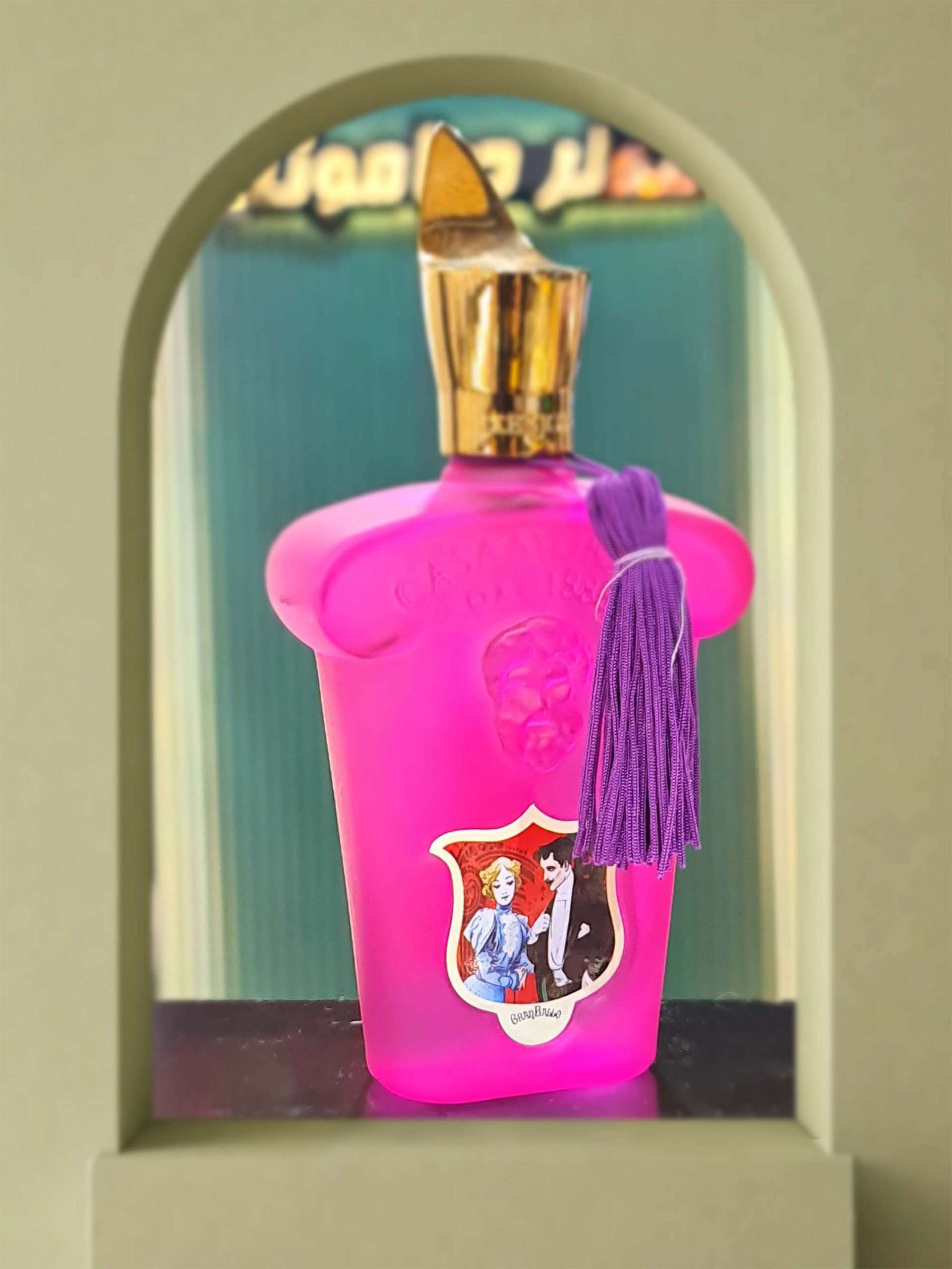 تستر اورجینال گرن بالو کازاموراتی زرجف (Tester Gran Ballo Casamorati Xerjoff)