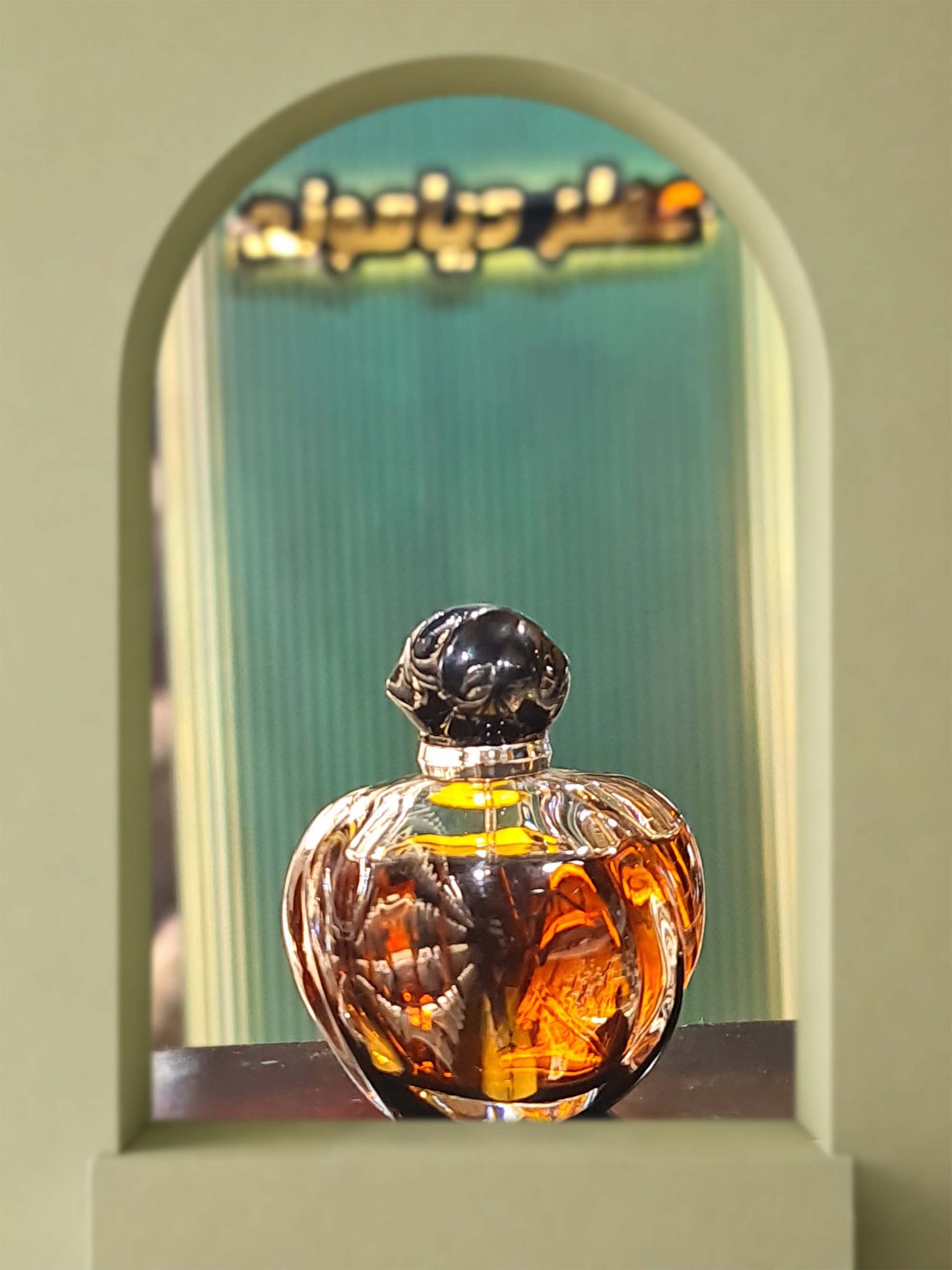 تستر پویزن گرل دیور (Tester Poison Girl Dior)