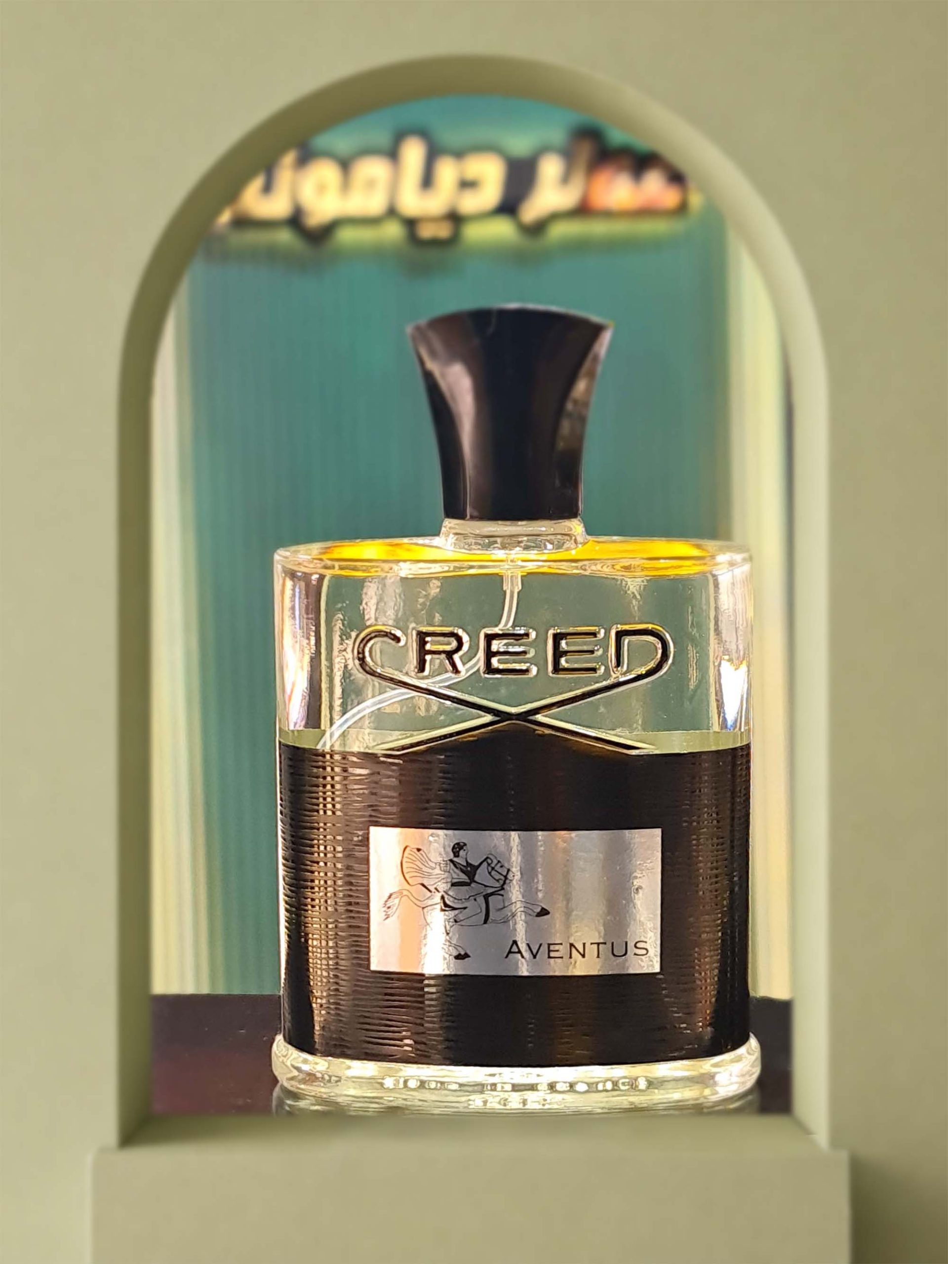 تستر کرید اونتوس (Tester Creed Aventus)
