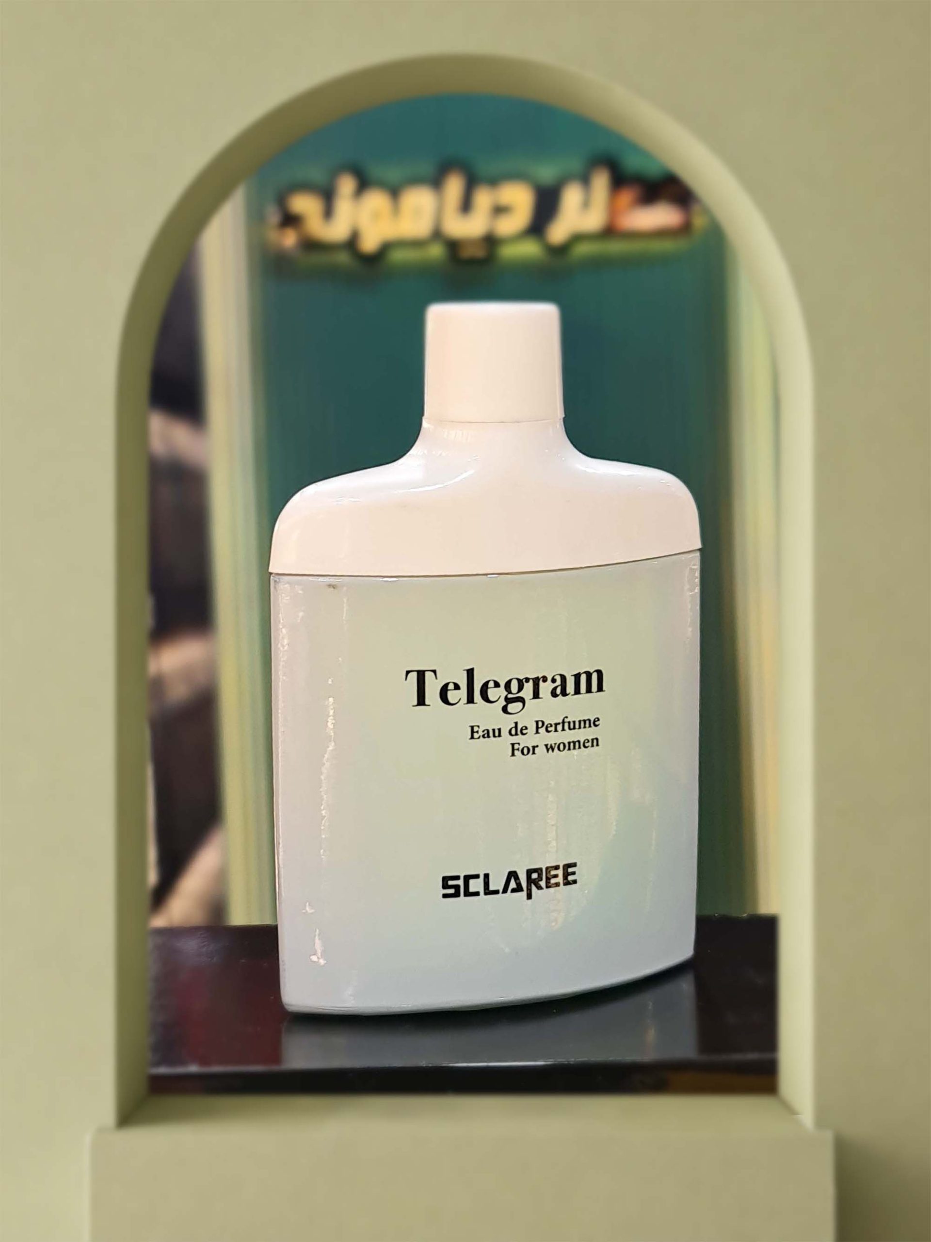 تلگرام سفید اسکلاره (Telegram White Sclaree)