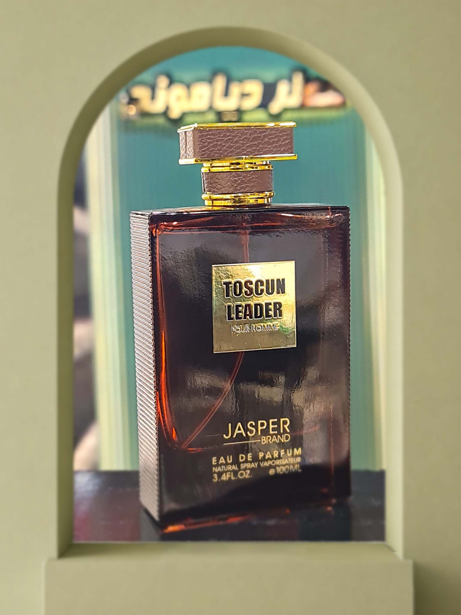 توسکان لدر جاسپر (Tuscan Leather Jasper)