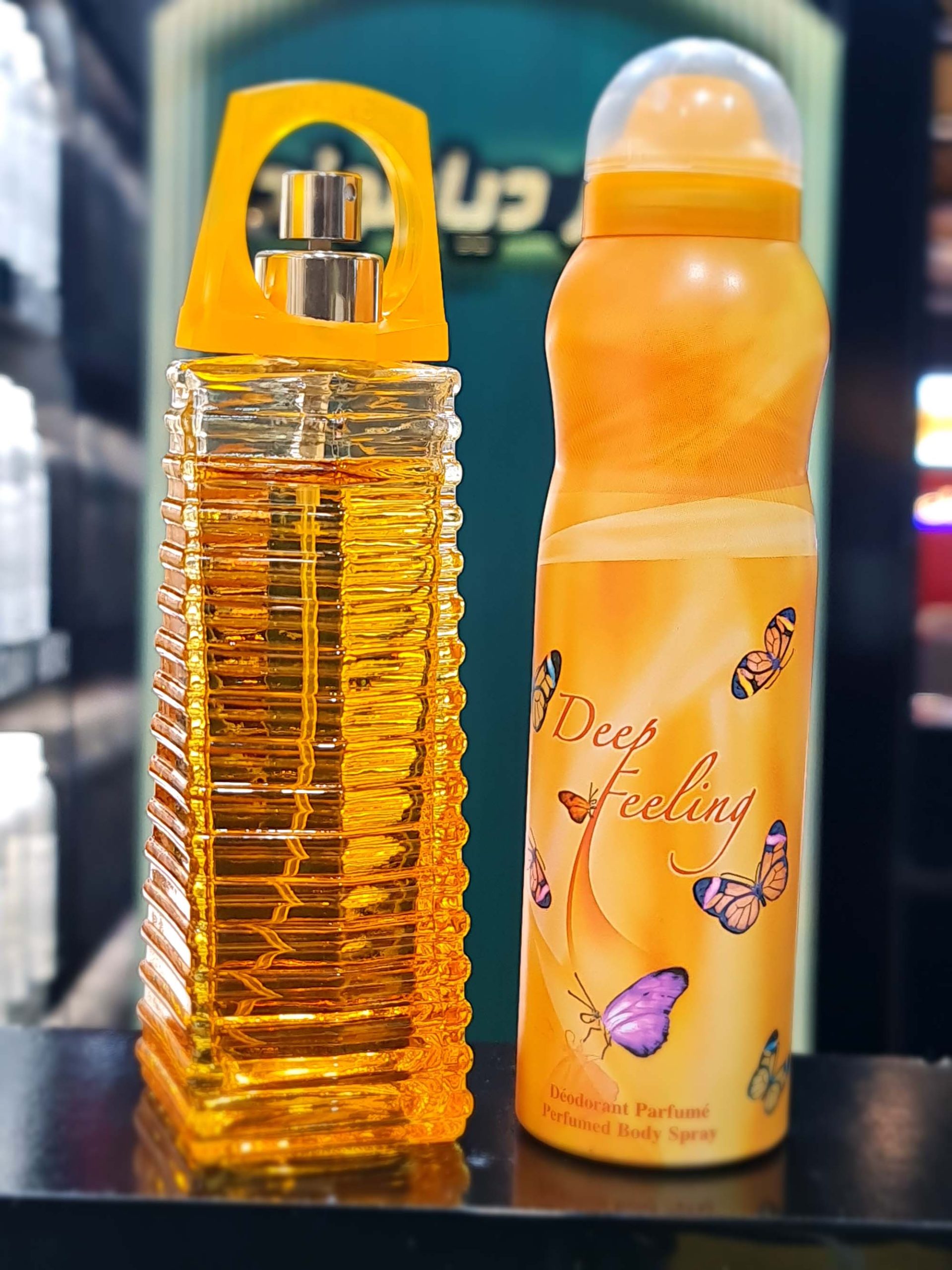 دیپ فیلینگ با اسپری نارنجی (Deep Feeling Orange Spray)