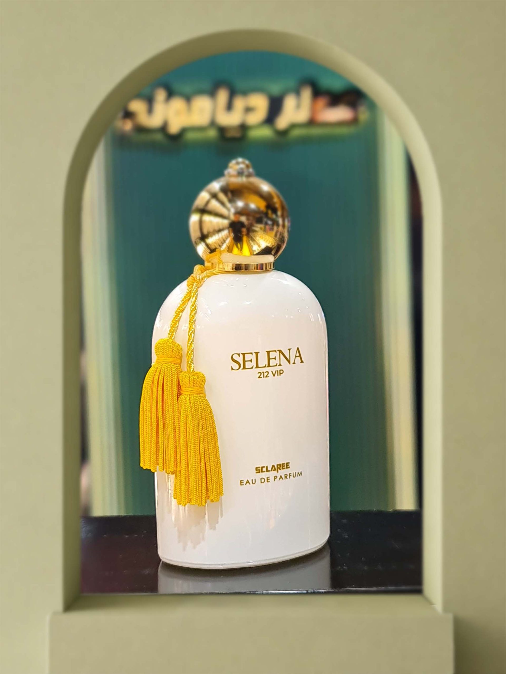 سلنا اسکلاره (Selena Sclaree)