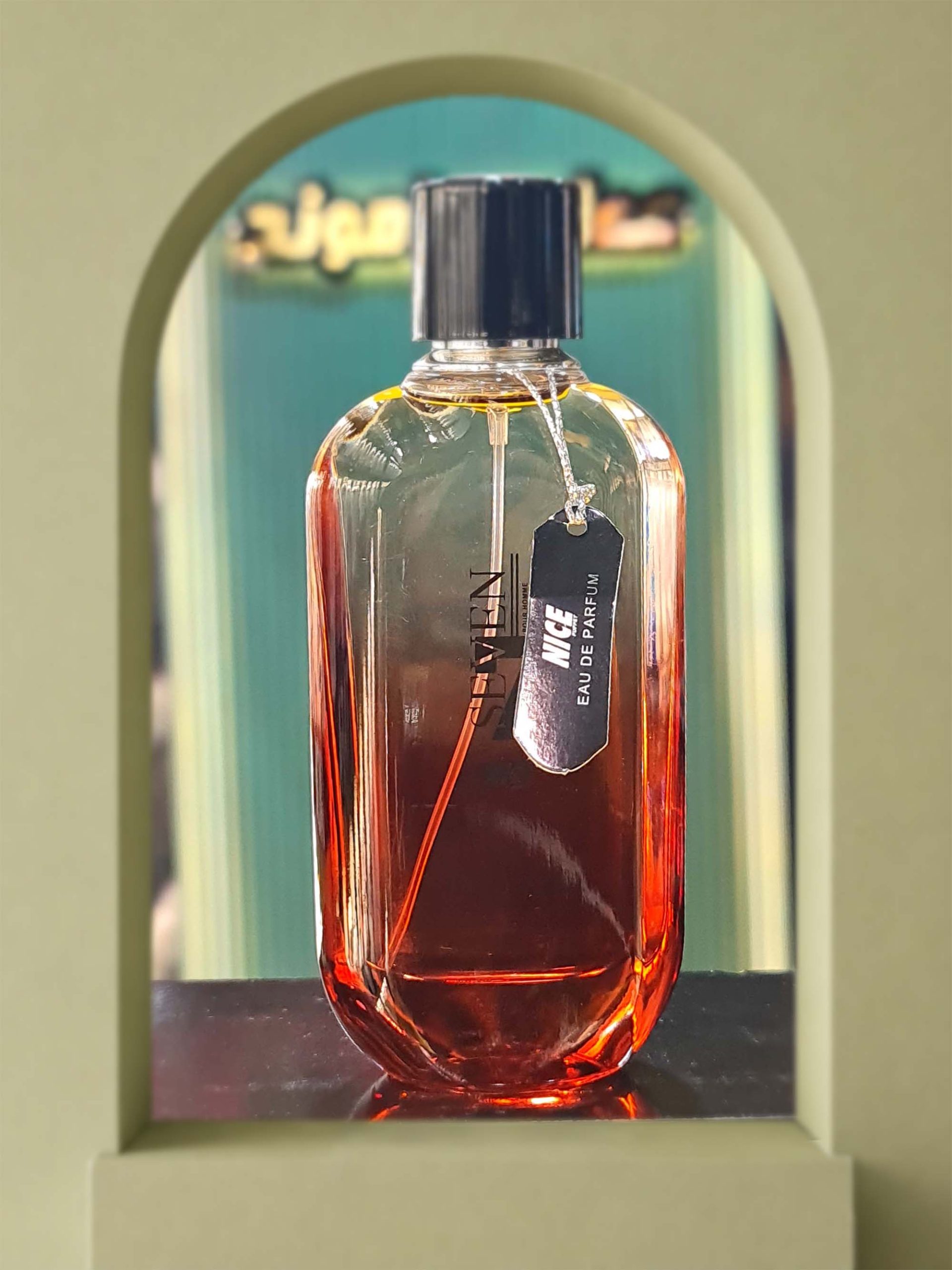 سون نایس (Seven Nice)