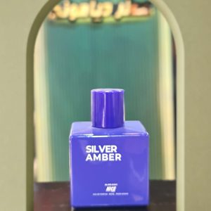 سیلور آمبر نایس (Silver Amber Nice)