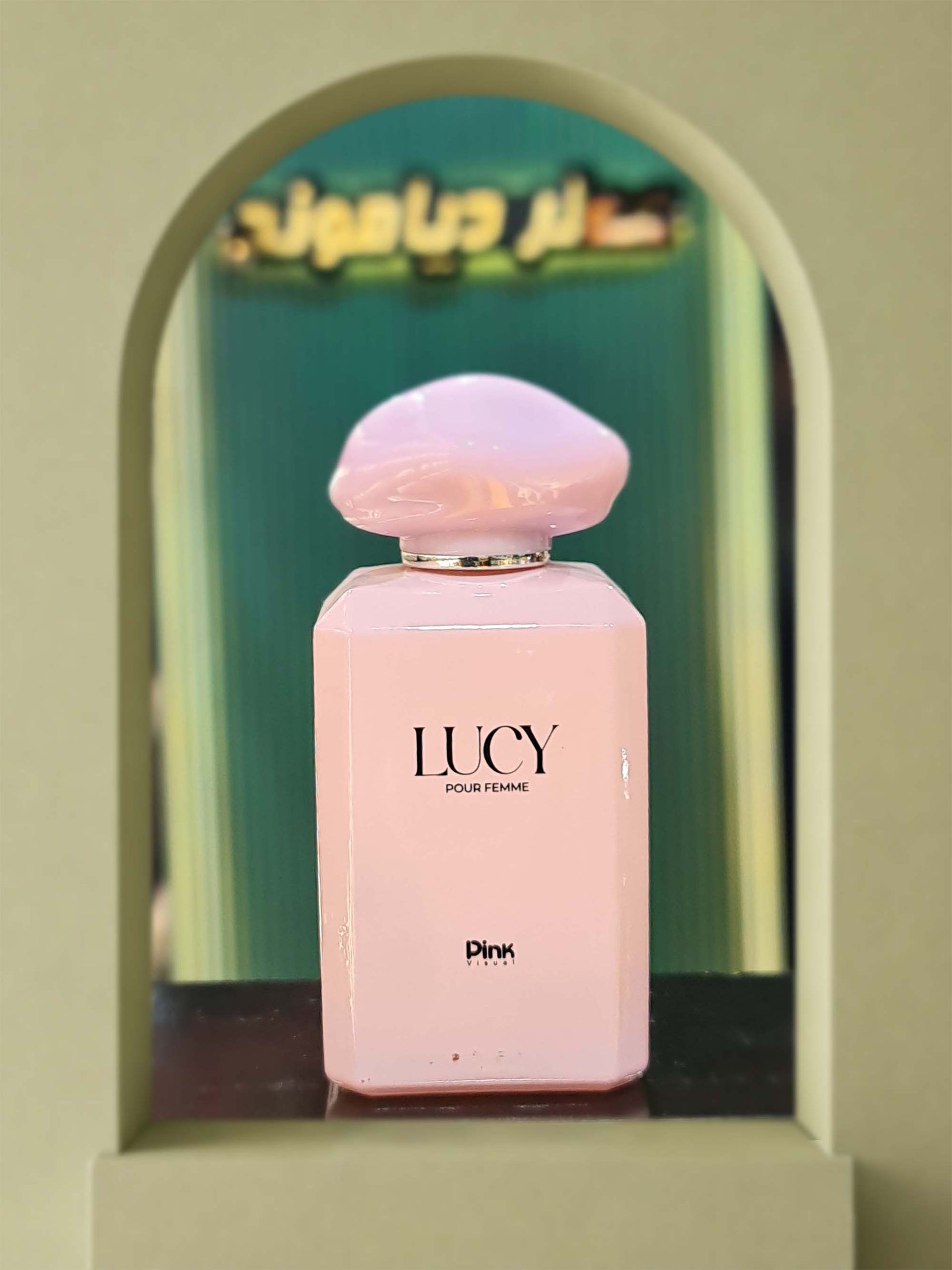 لوسی پینک (Lucy Pink)