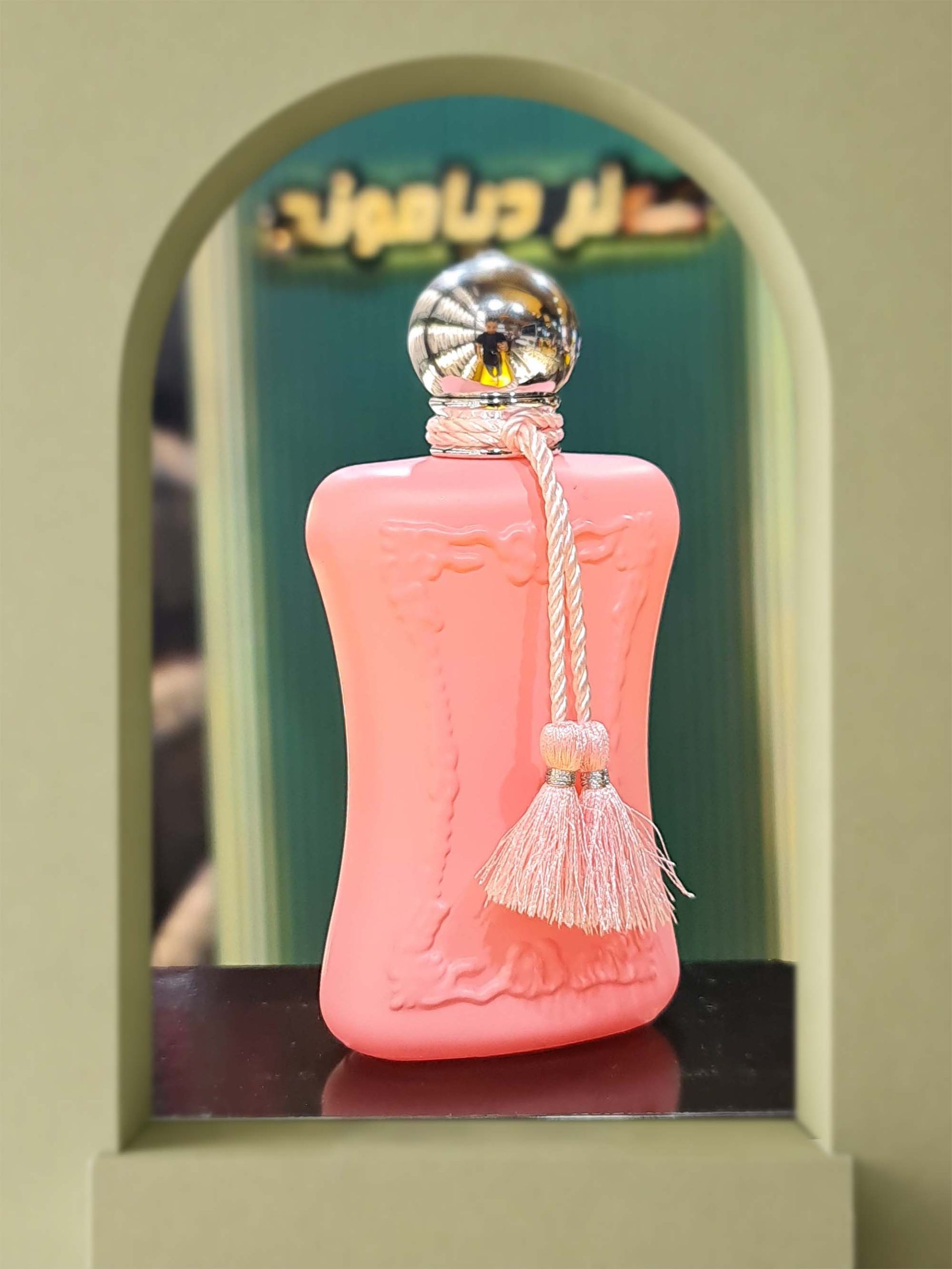 مارلی دلینا نایس (Delina Marly Nice)