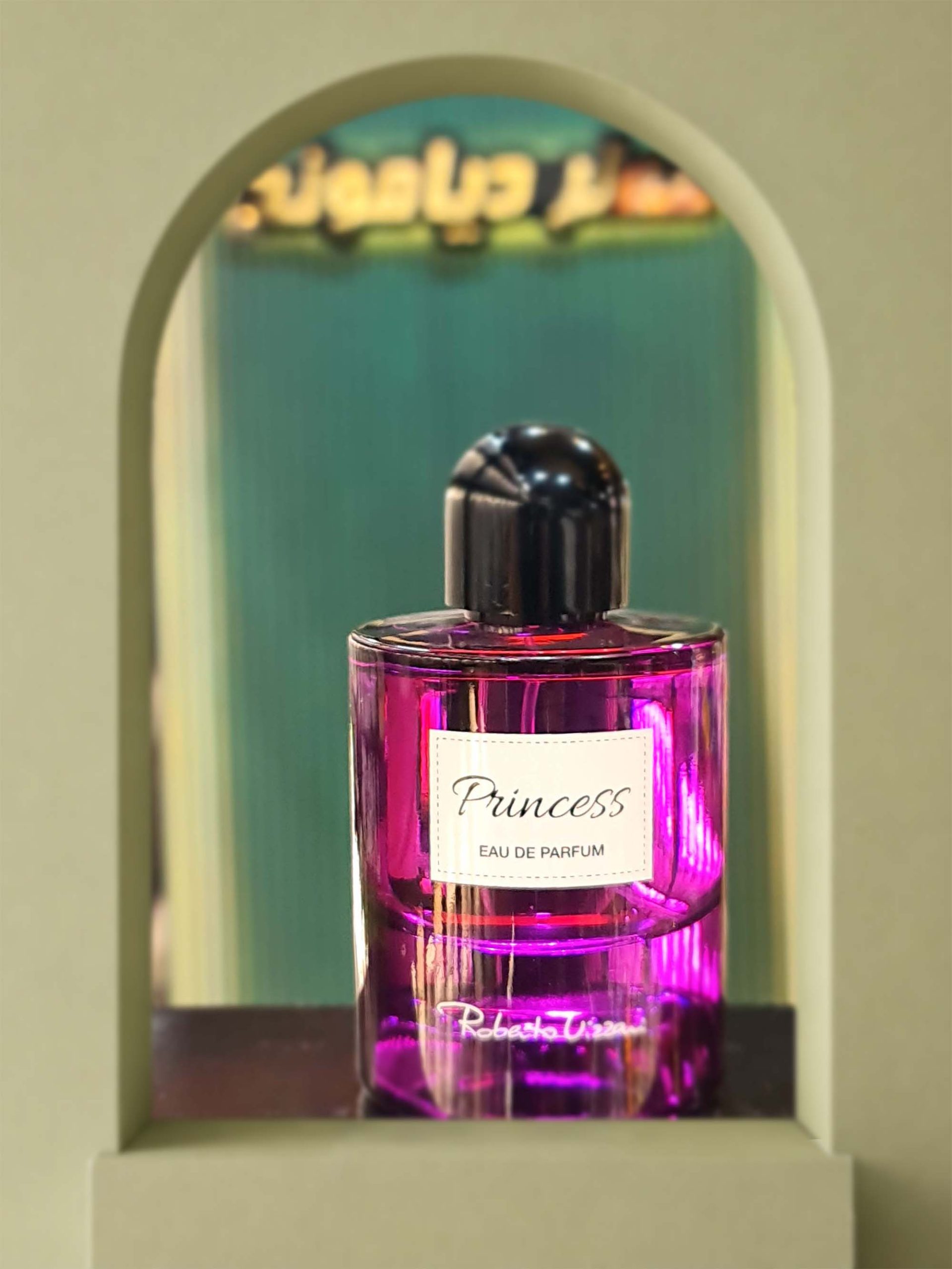 پرنسس روبرتو ویزاری (Princess Roberto Vizzari)