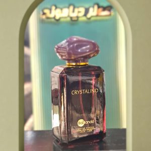 کریستالینو بای لندو (Cristallino Bilando)