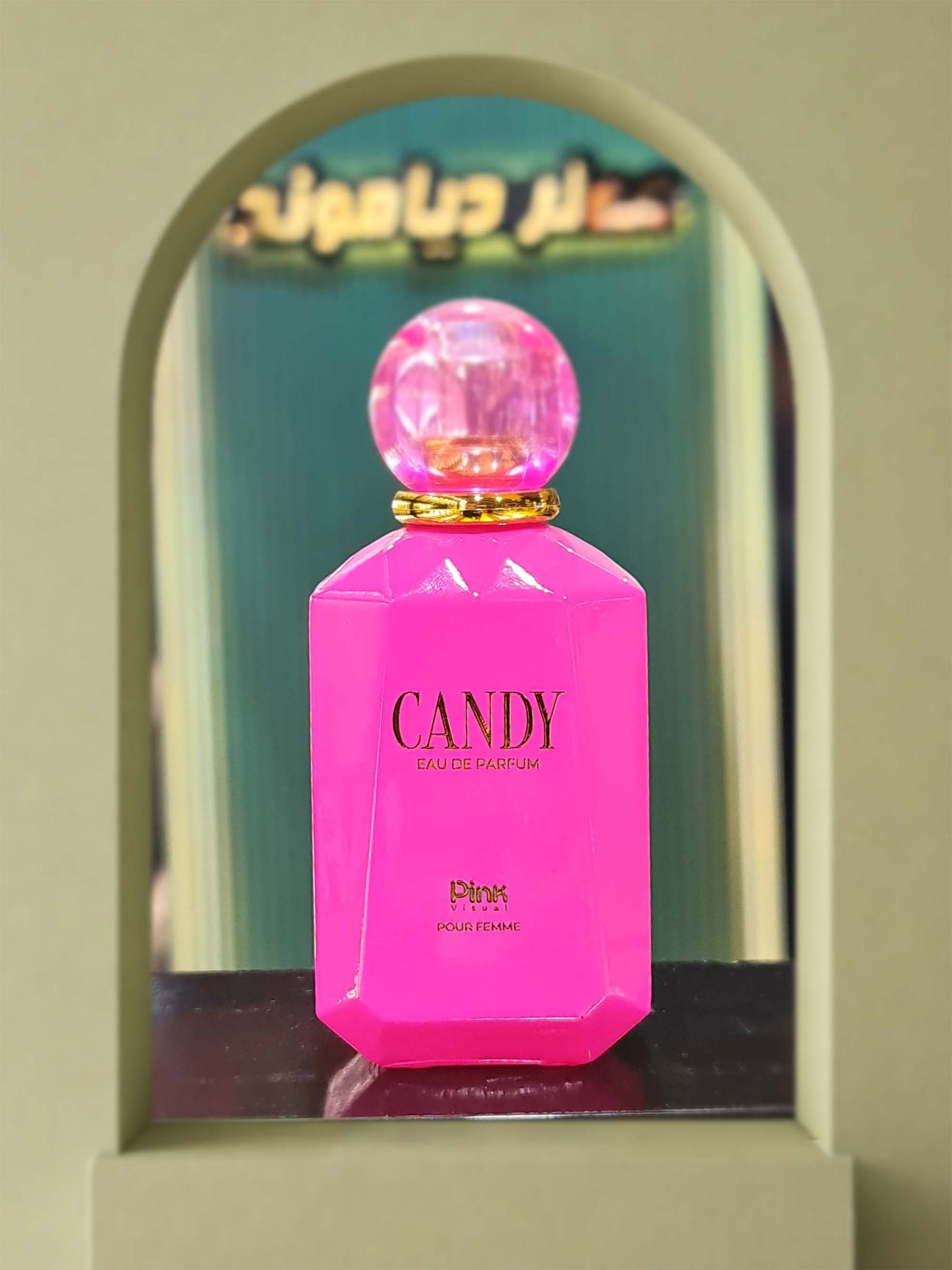 کندی پینک (Candy Pink)