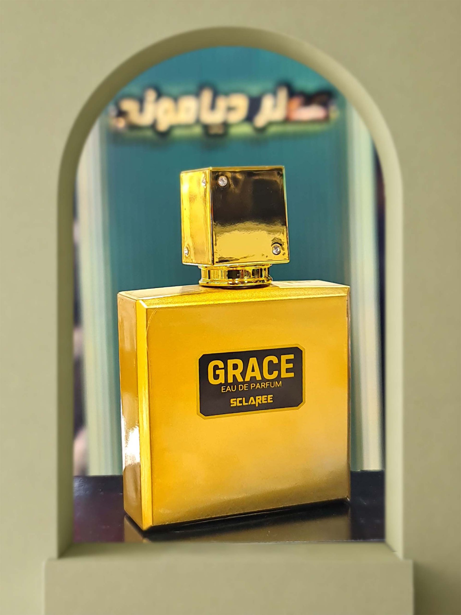 گریس اسکلاره (Grace Sclaree)